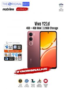 Vivo Y21d - 4GB RAM - 128GB Storage - Red - Easy Monthly Installments - PTA Approved - 1 Year Brand Warranty - The Original Bro Mobiles - TOB73